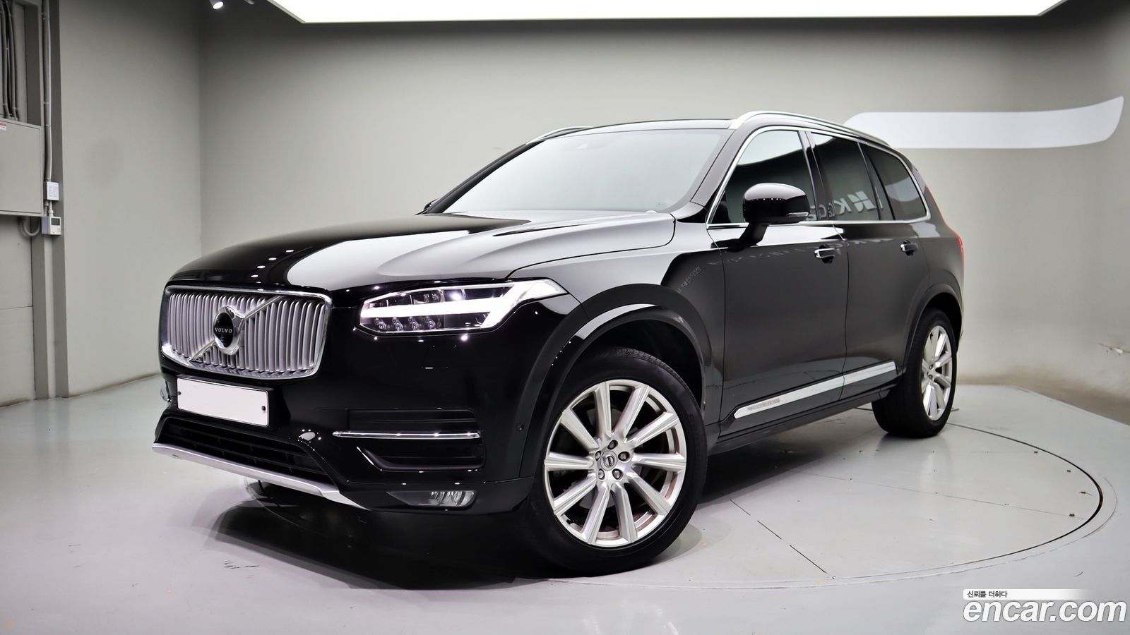 Volvo XC90 Mk2