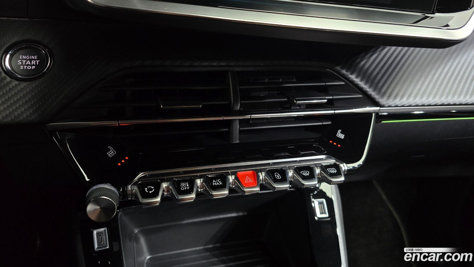 Peugeot 208 Mk2