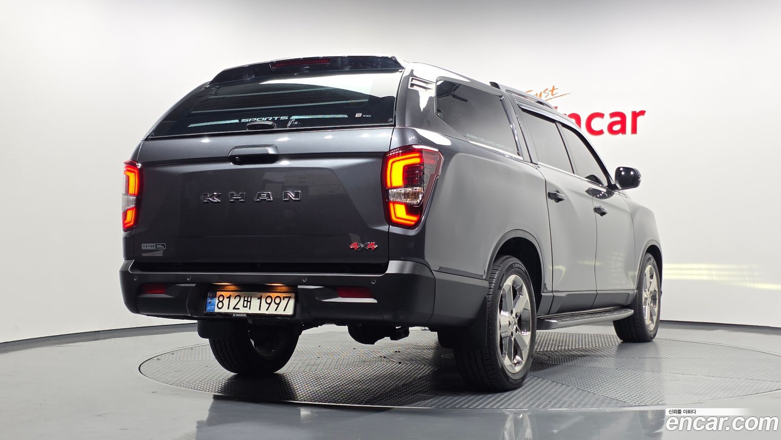 KG_Mobility_Ssangyong Rexton