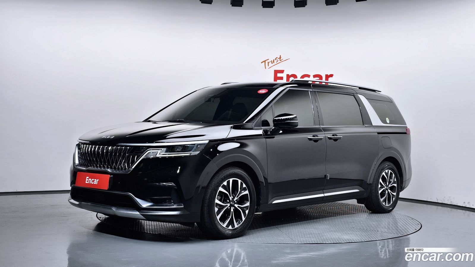 Kia Canival Mk4