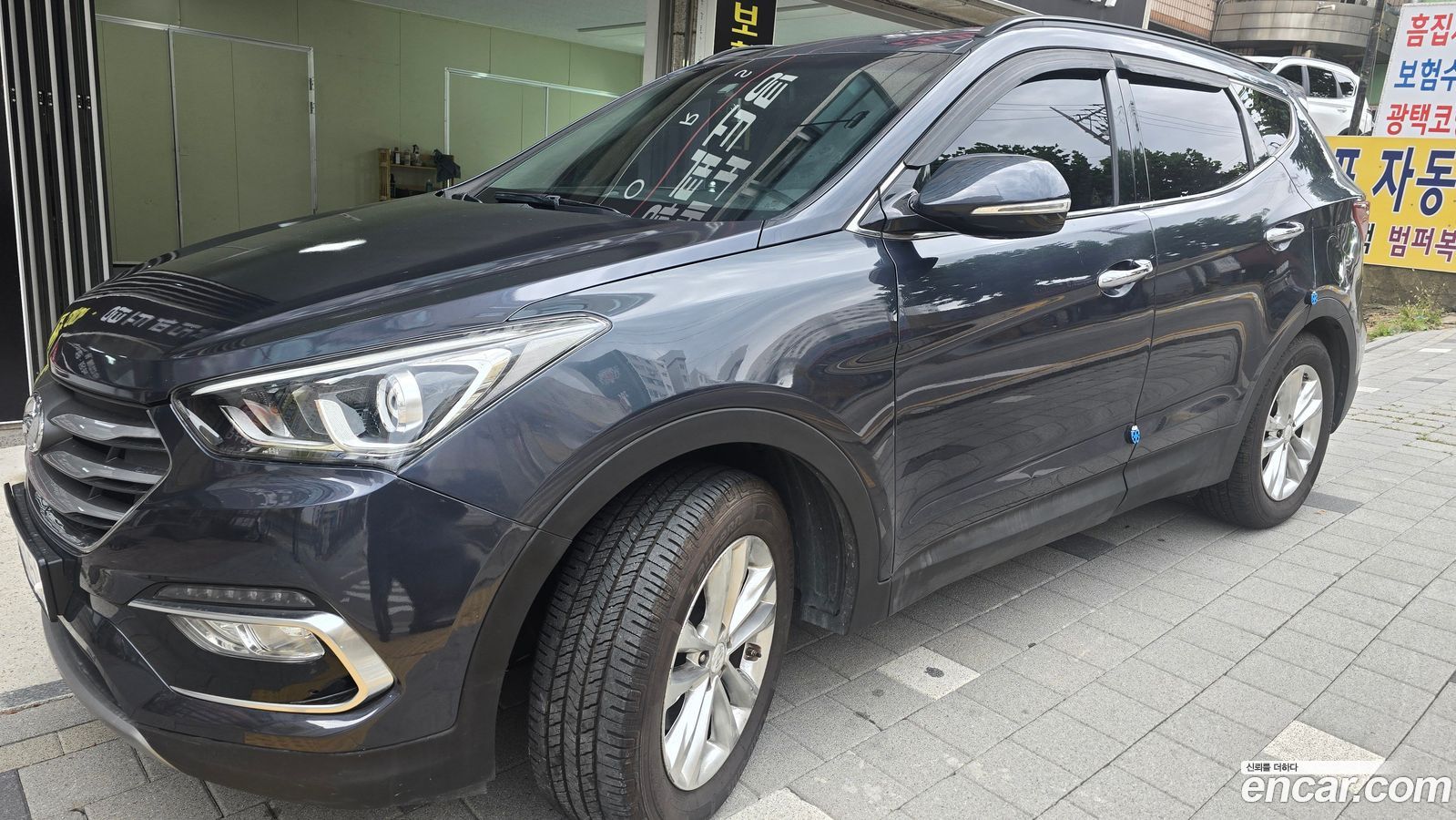 Hyundai Santafe
