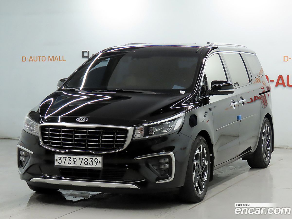 Kia Canival
