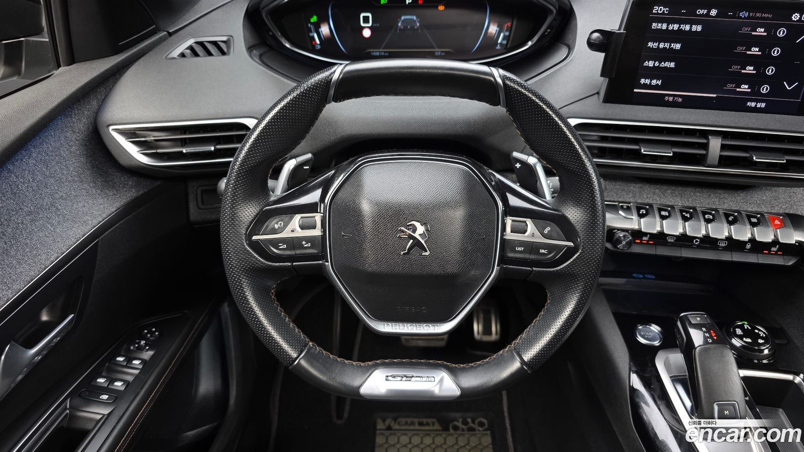 Peugeot 5008 Mk2