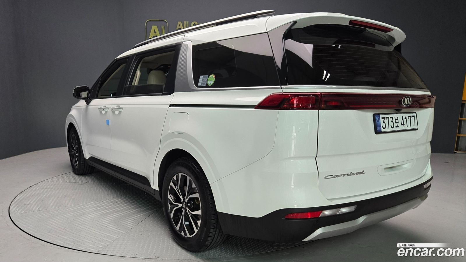 Kia Canival Mk4