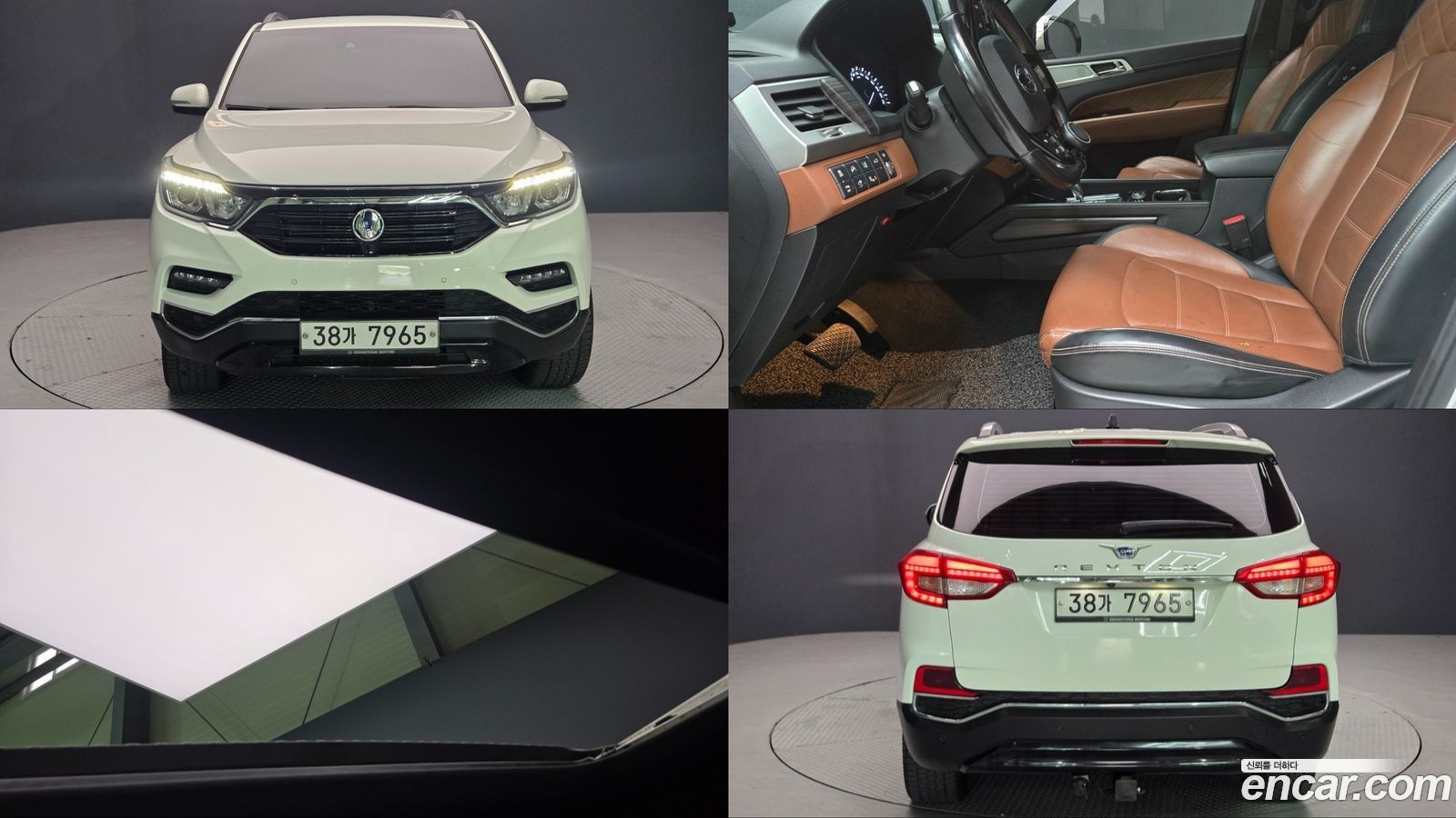 KG_Mobility_Ssangyong Rexton