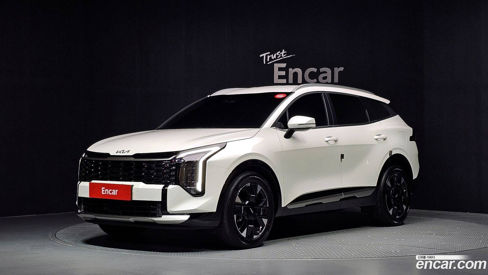 Kia Sportage Mk5