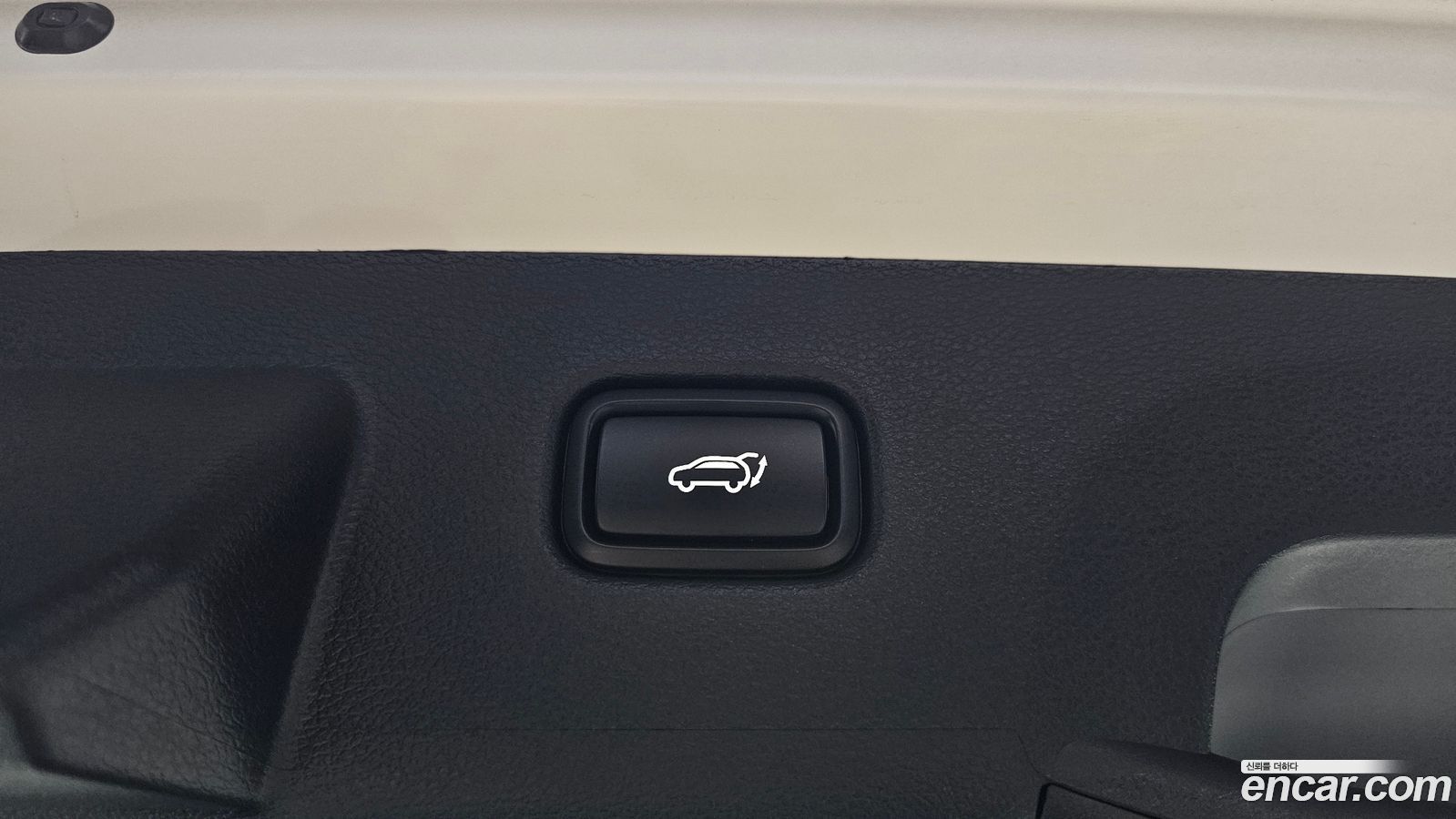 Kia Sportage Mk5