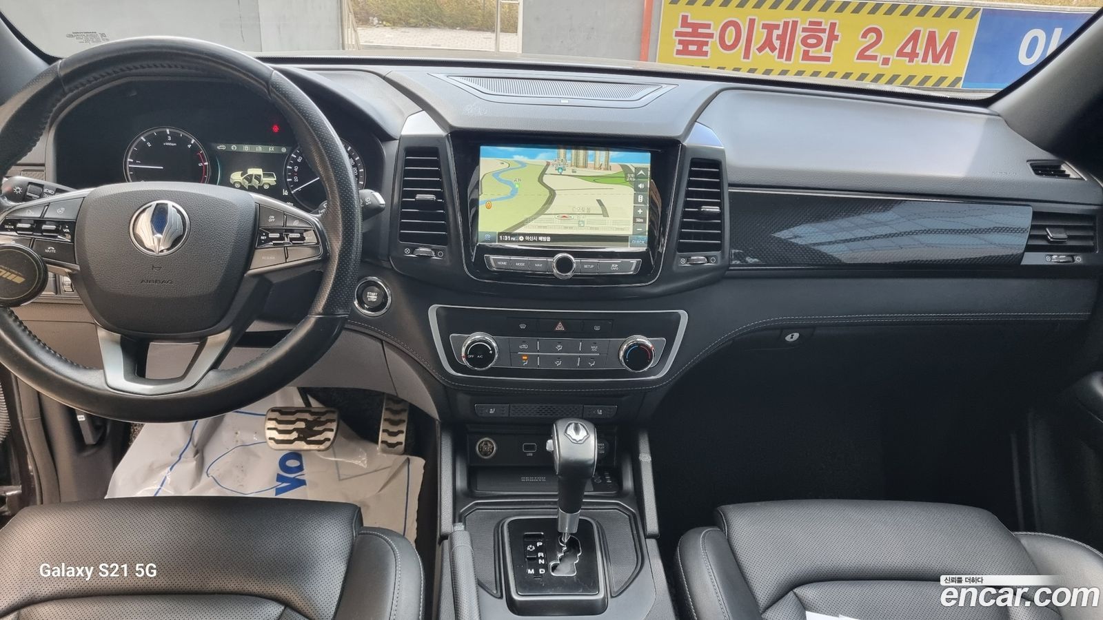 KG_Mobility_Ssangyong Rexton