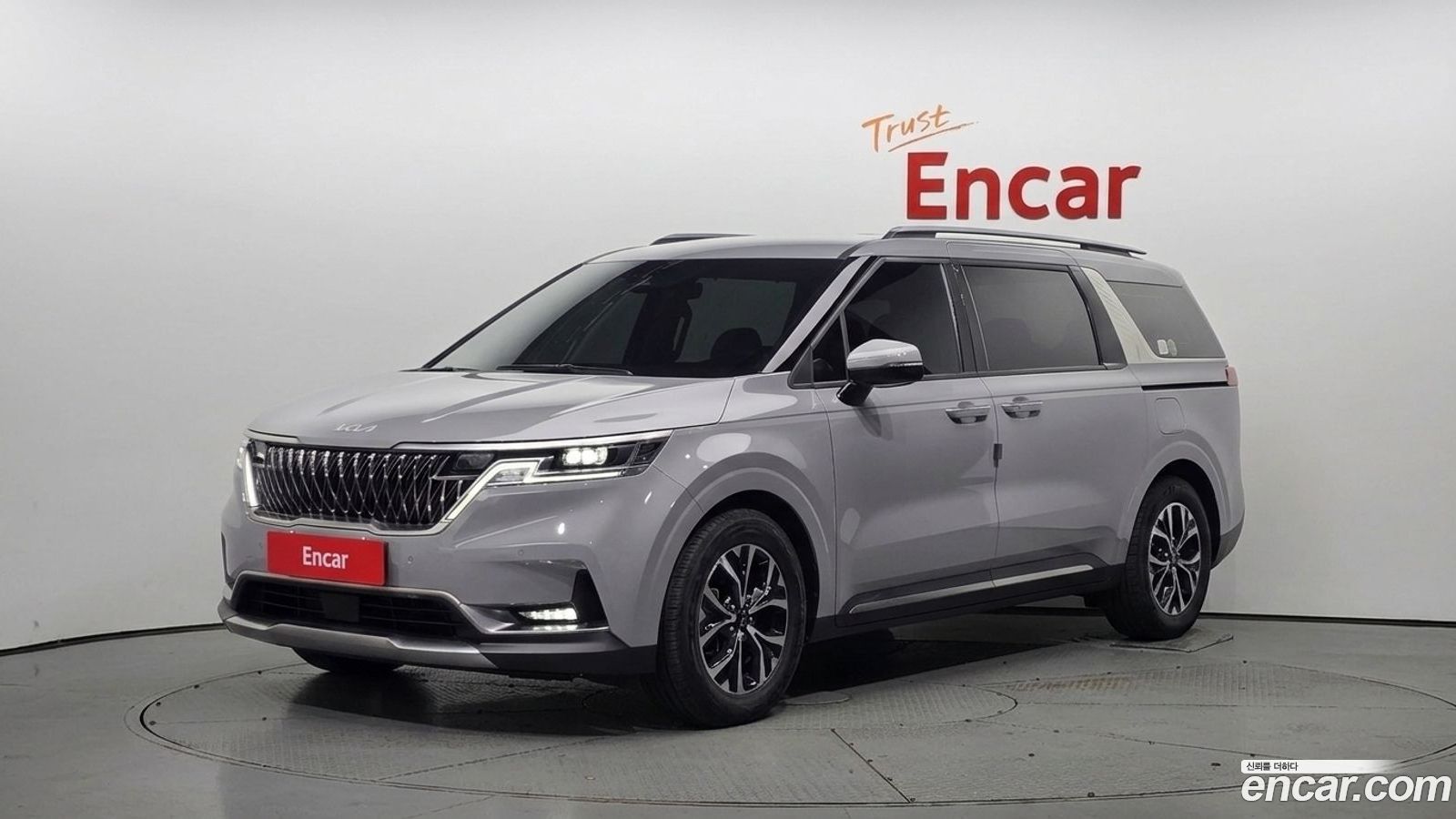 Kia Canival Mk4