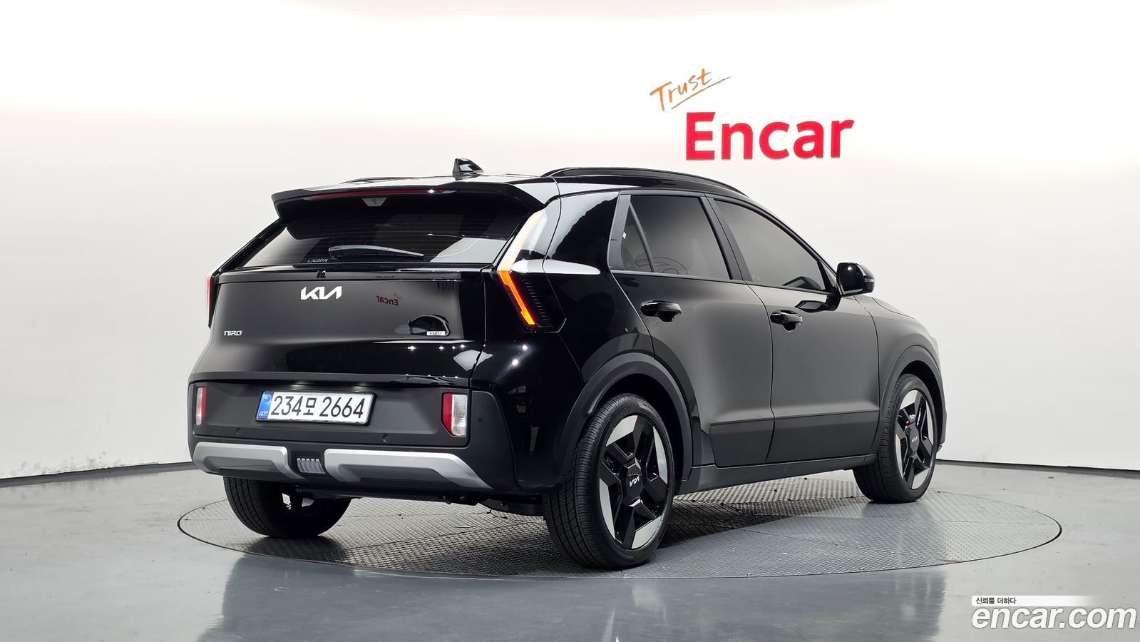 Kia Niro Mk2