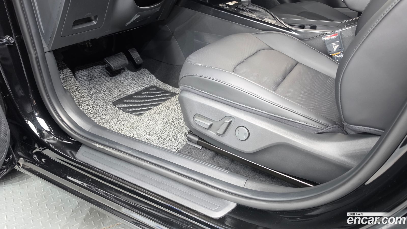 Kia Niro Mk2