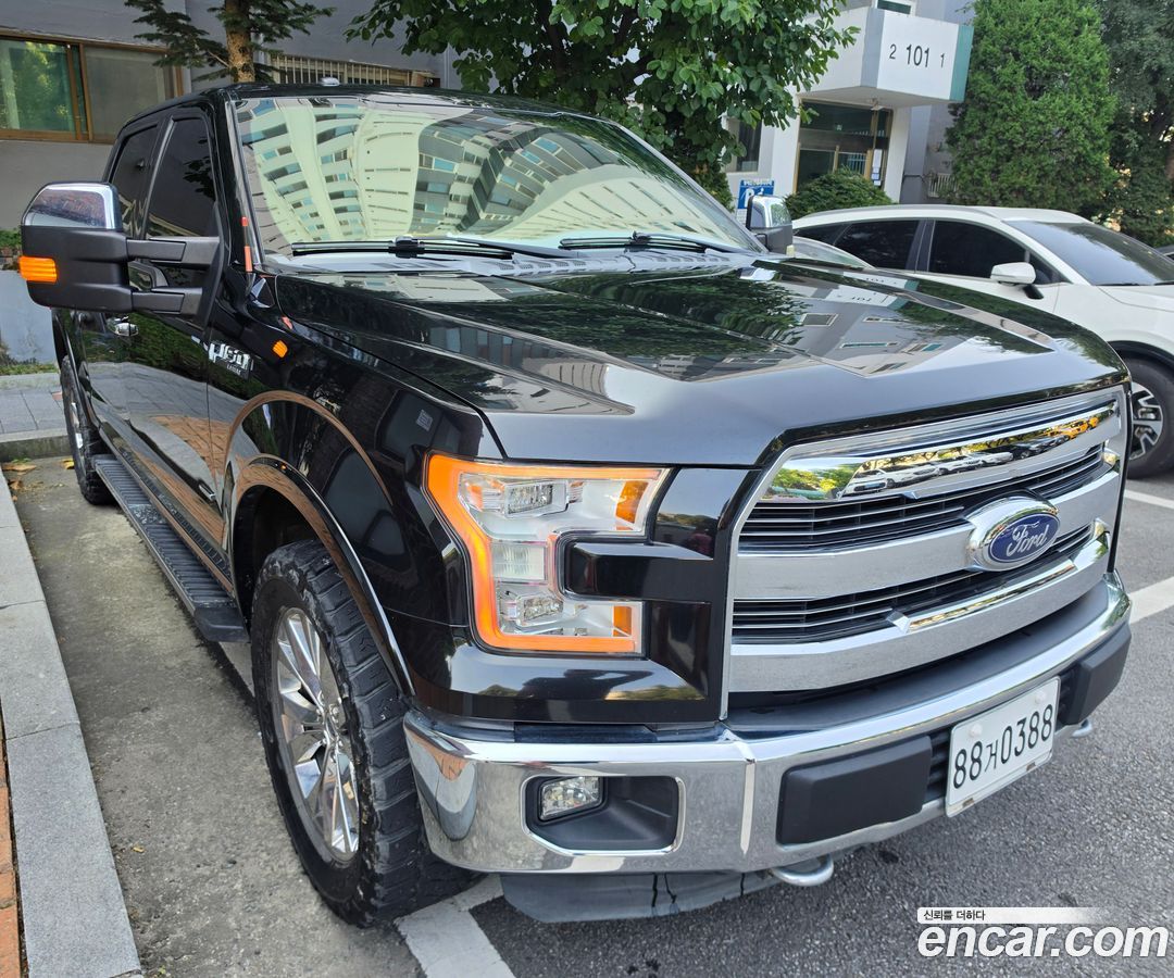 Ford F150