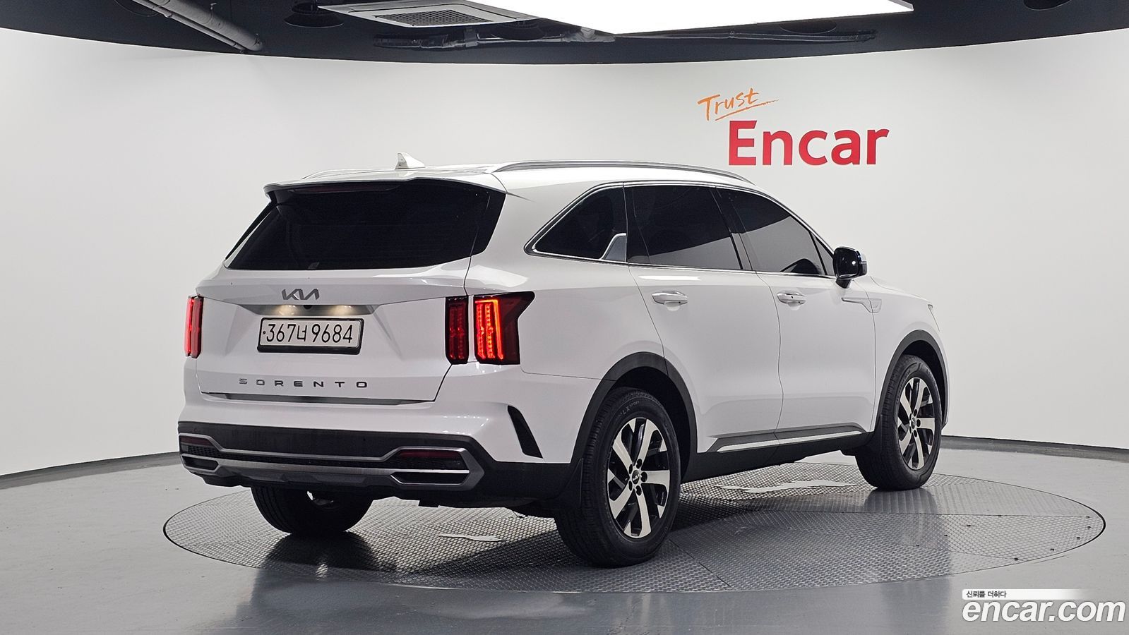Kia Sorento Mk4
