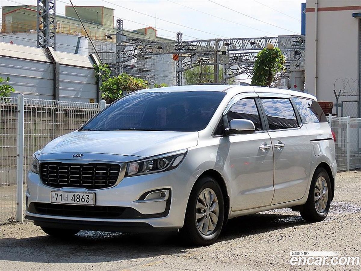Kia Canival