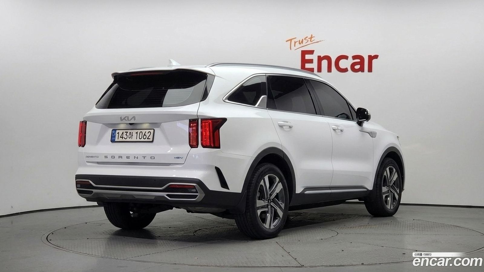 Kia Sorento Mk4