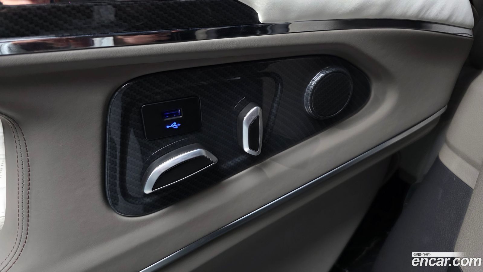 Kia Canival Mk4