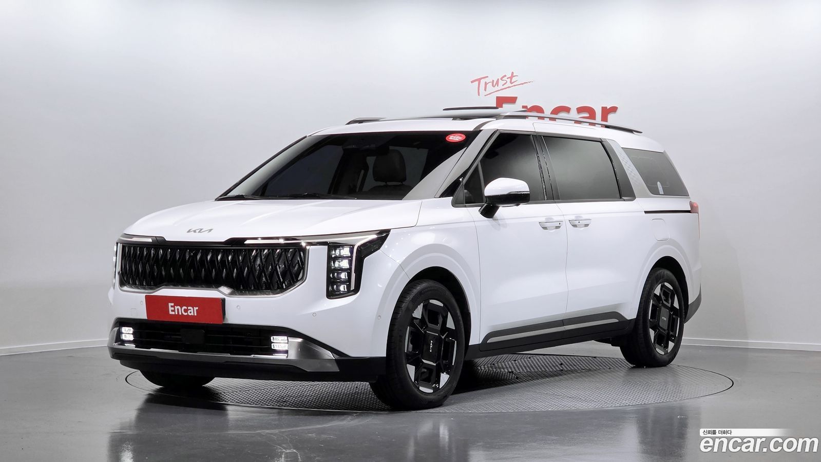 Kia Canival Mk4