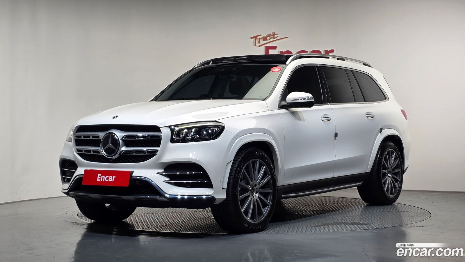 Mercedes-Benz GLS-Class
