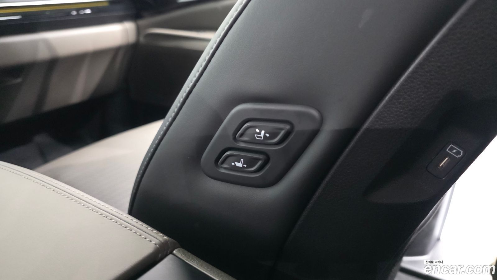 Kia Canival Mk4
