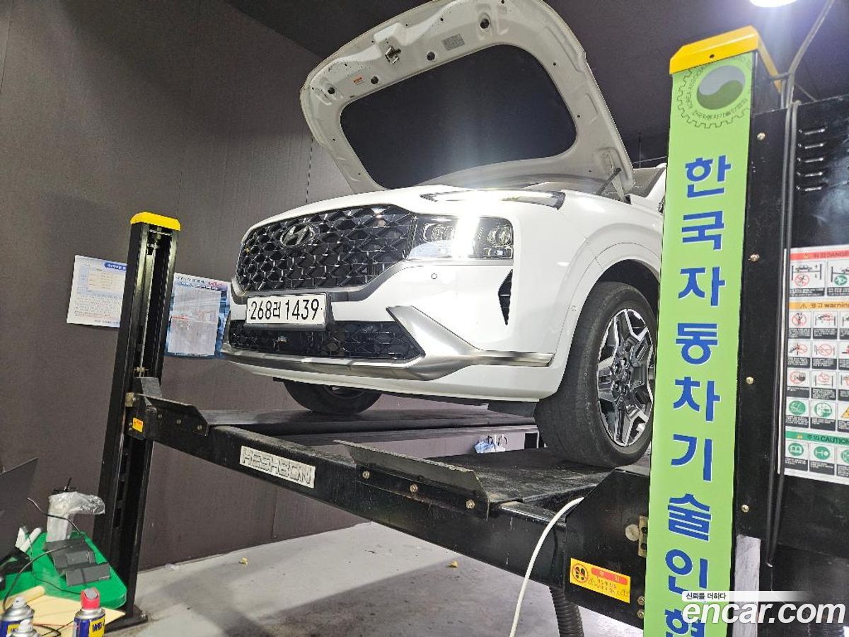 Hyundai Santafe