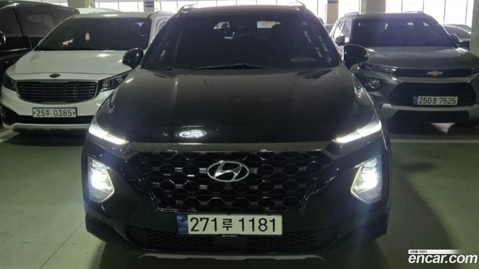 Hyundai Santafe