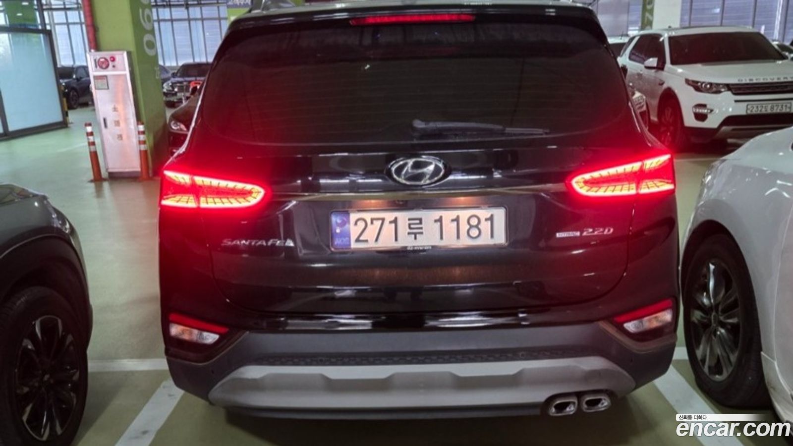 Hyundai Santafe