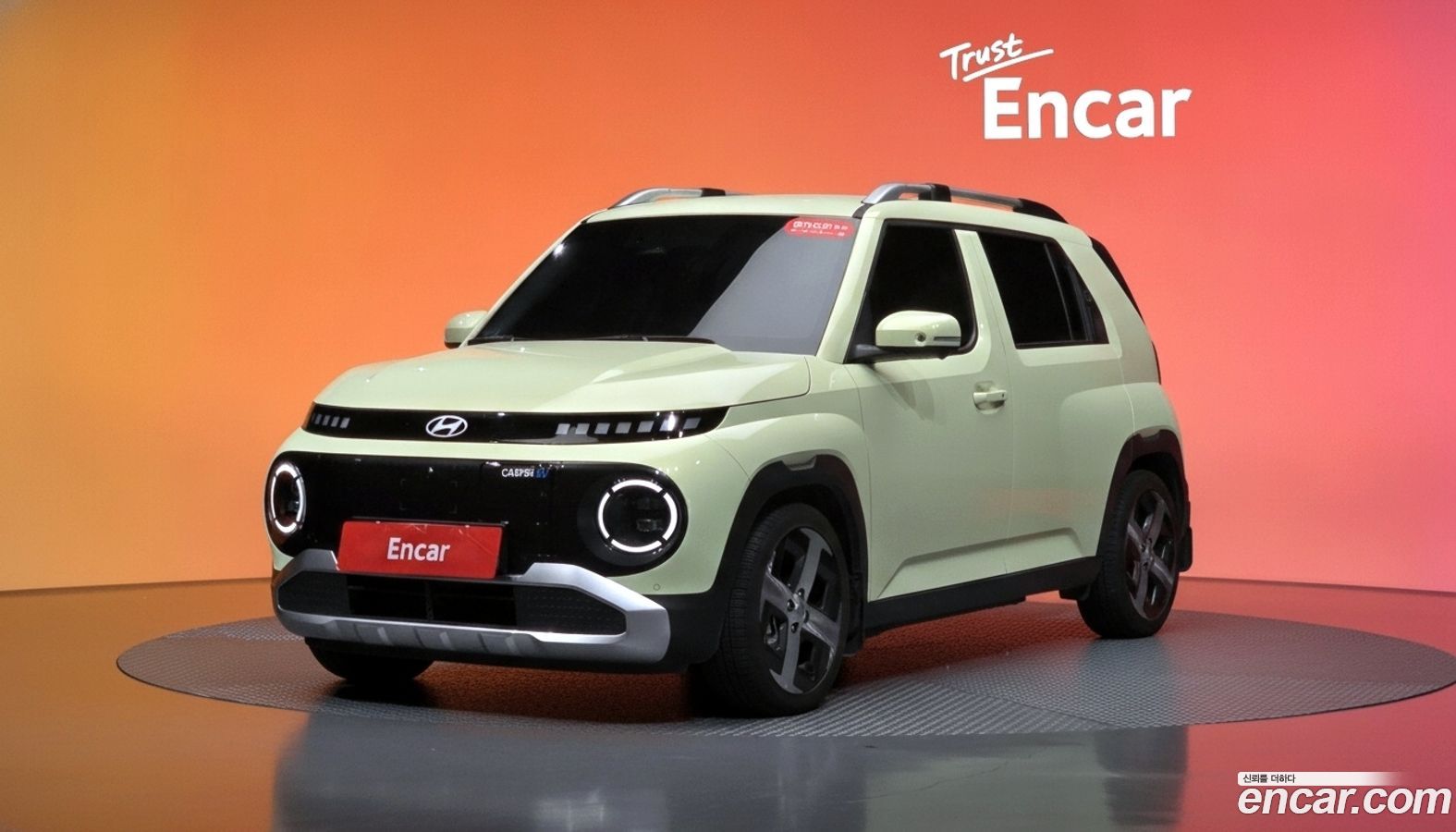 Hyundai Casper