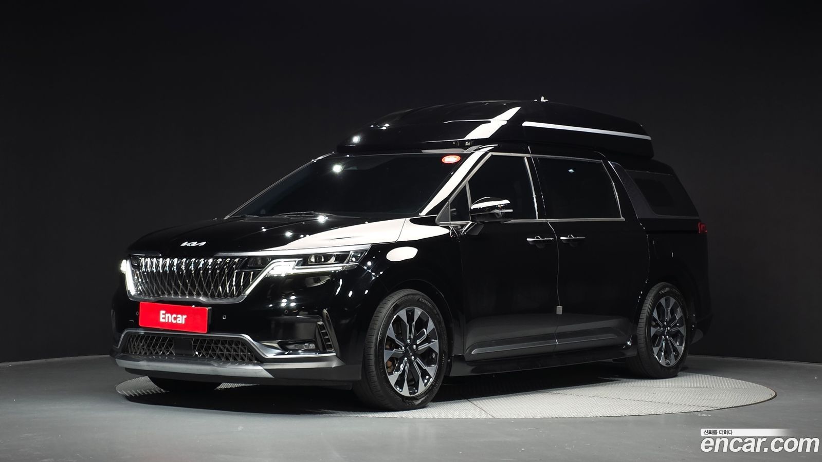 Kia Canival Mk4