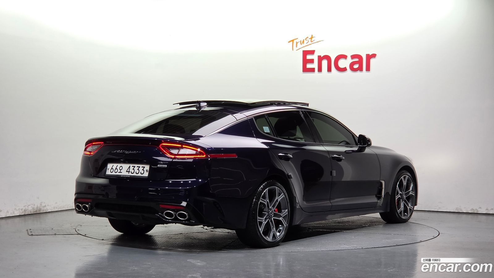 Kia Stinger