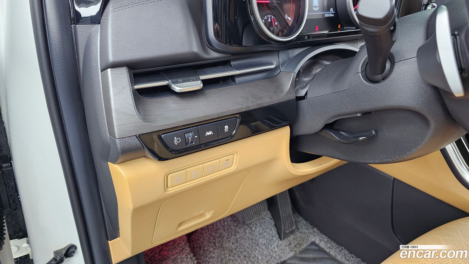 Kia Canival Mk4
