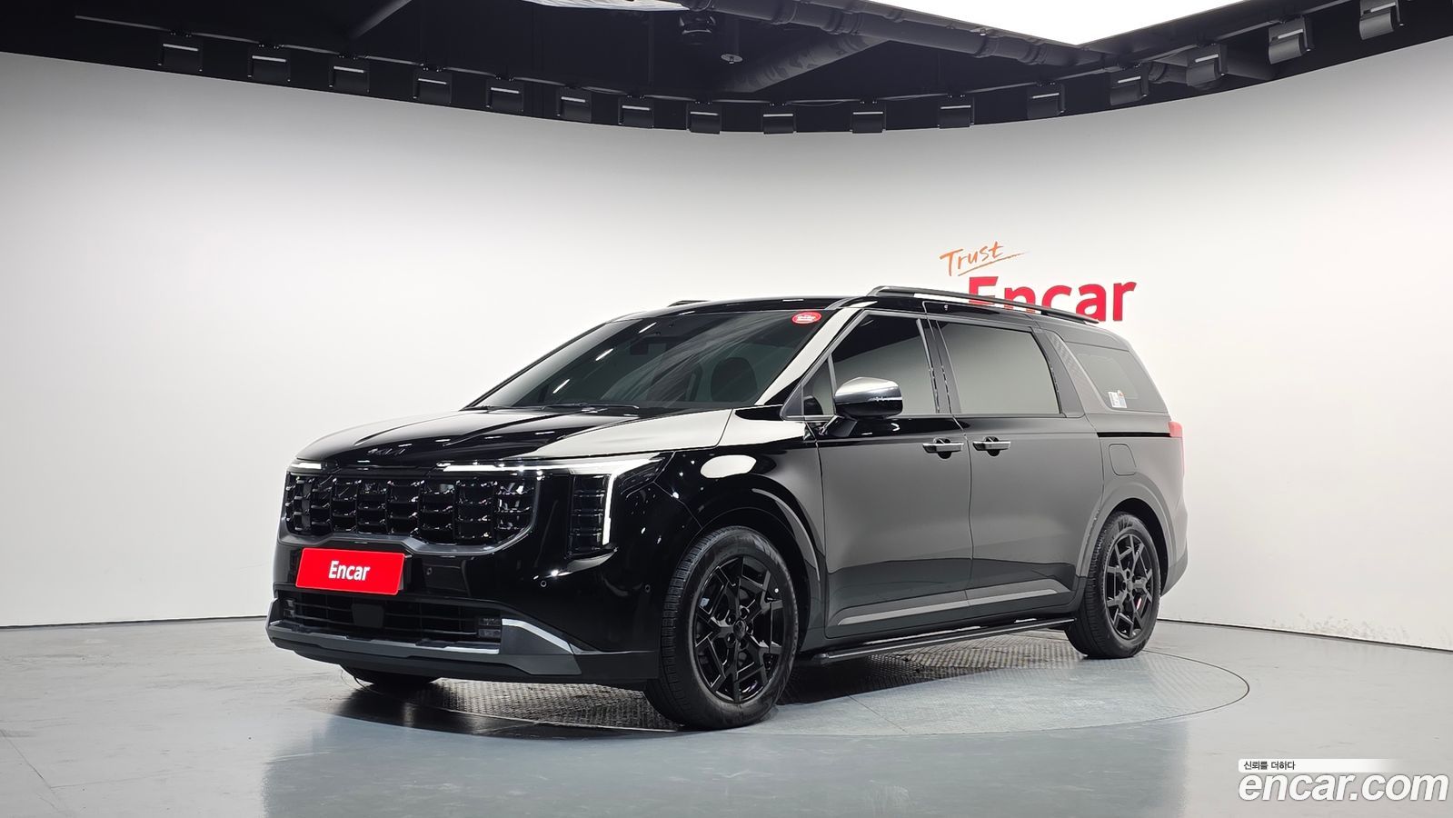 Kia Canival Mk4