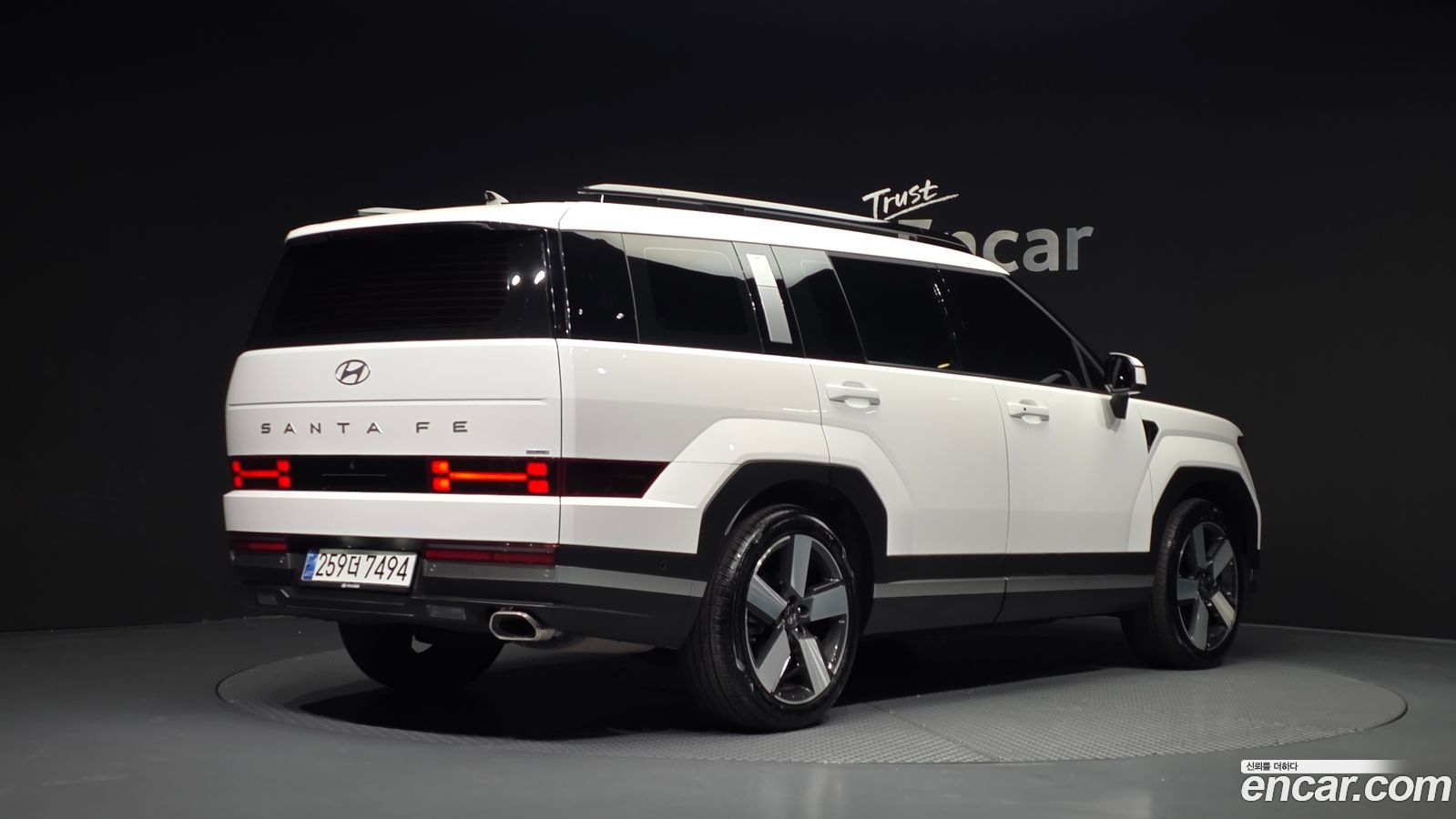 Hyundai Santafe