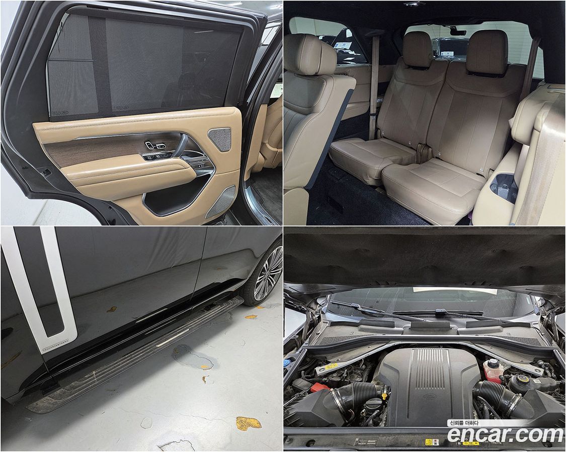 Land Rover Range Rover Mk5