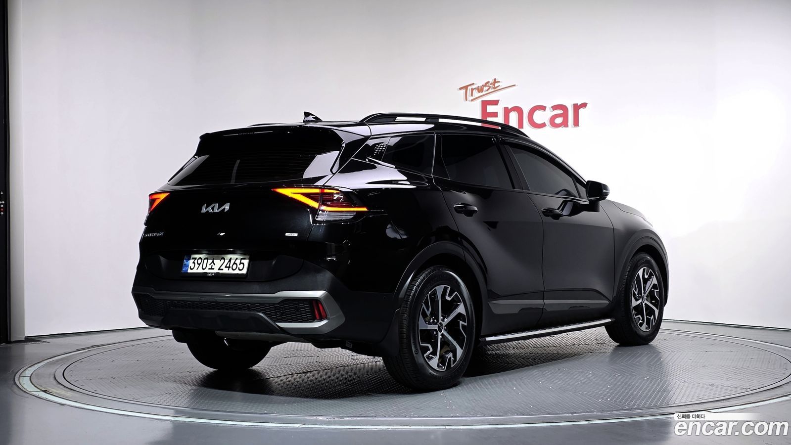 Kia Sportage Mk5