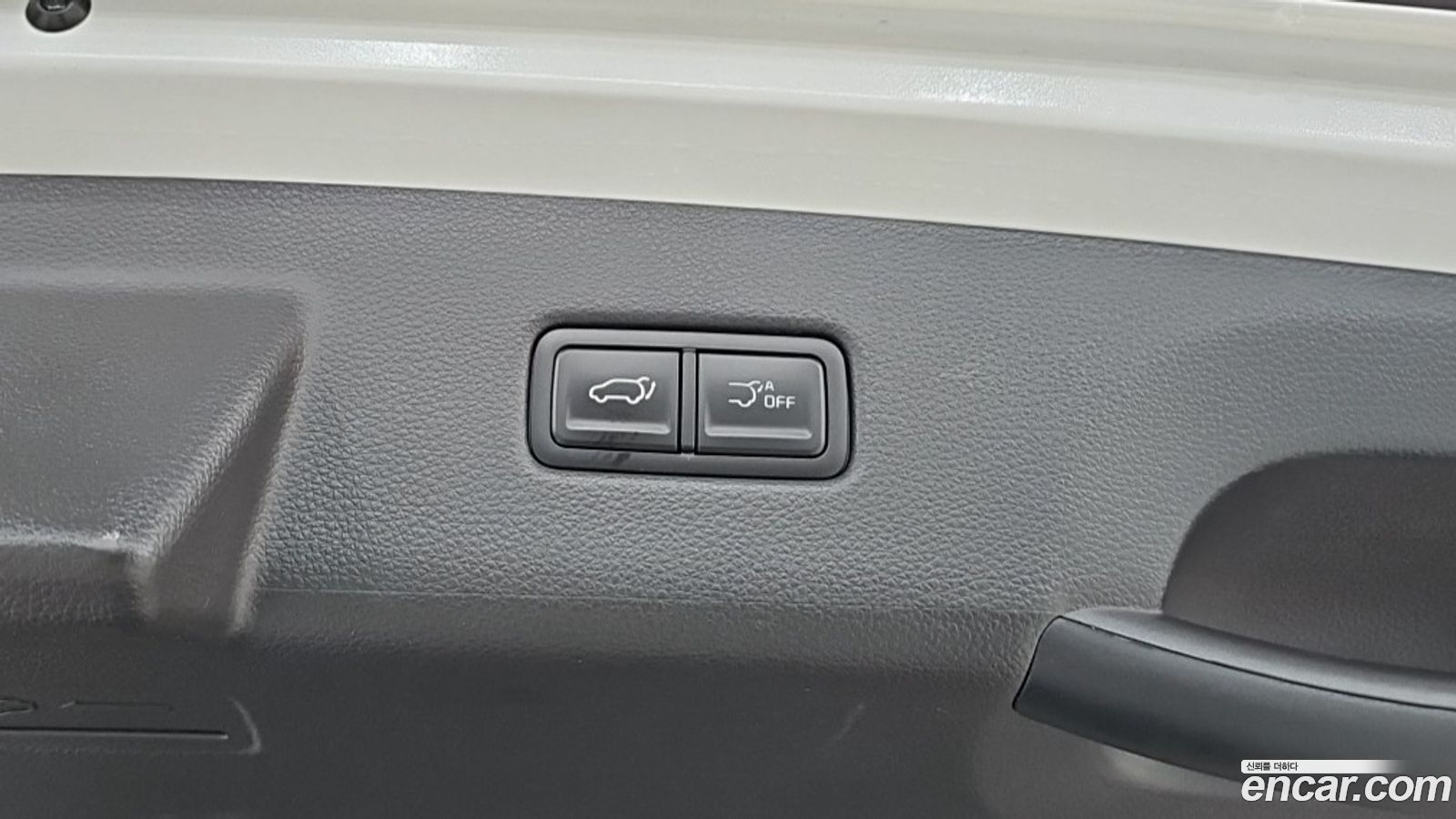 Kia Canival Mk4