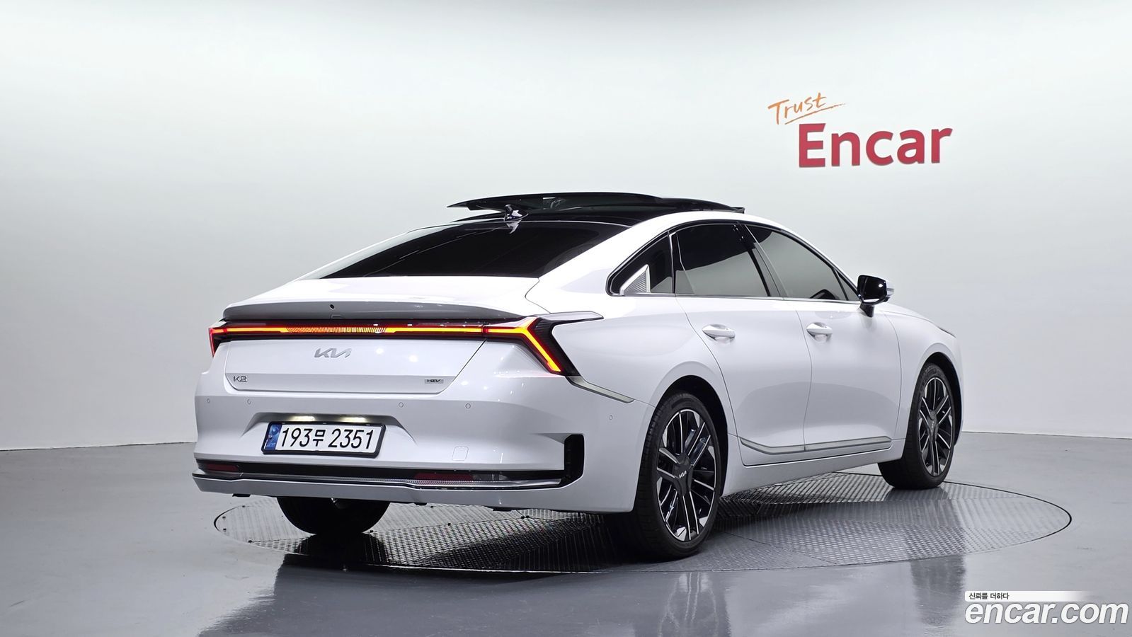 Kia K8