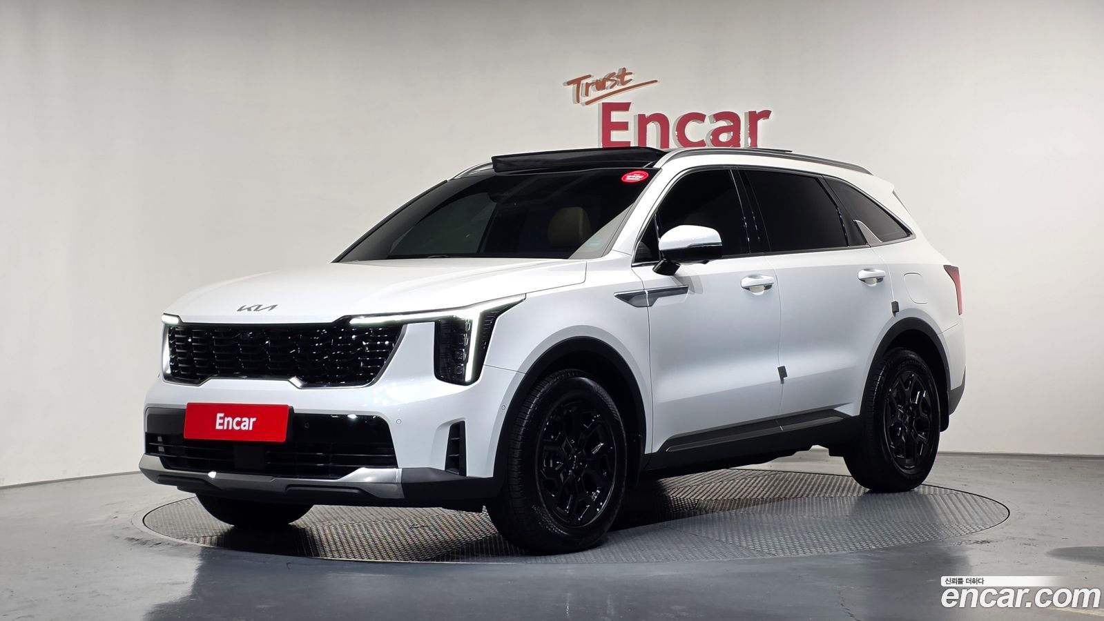 Kia Sorento Mk4