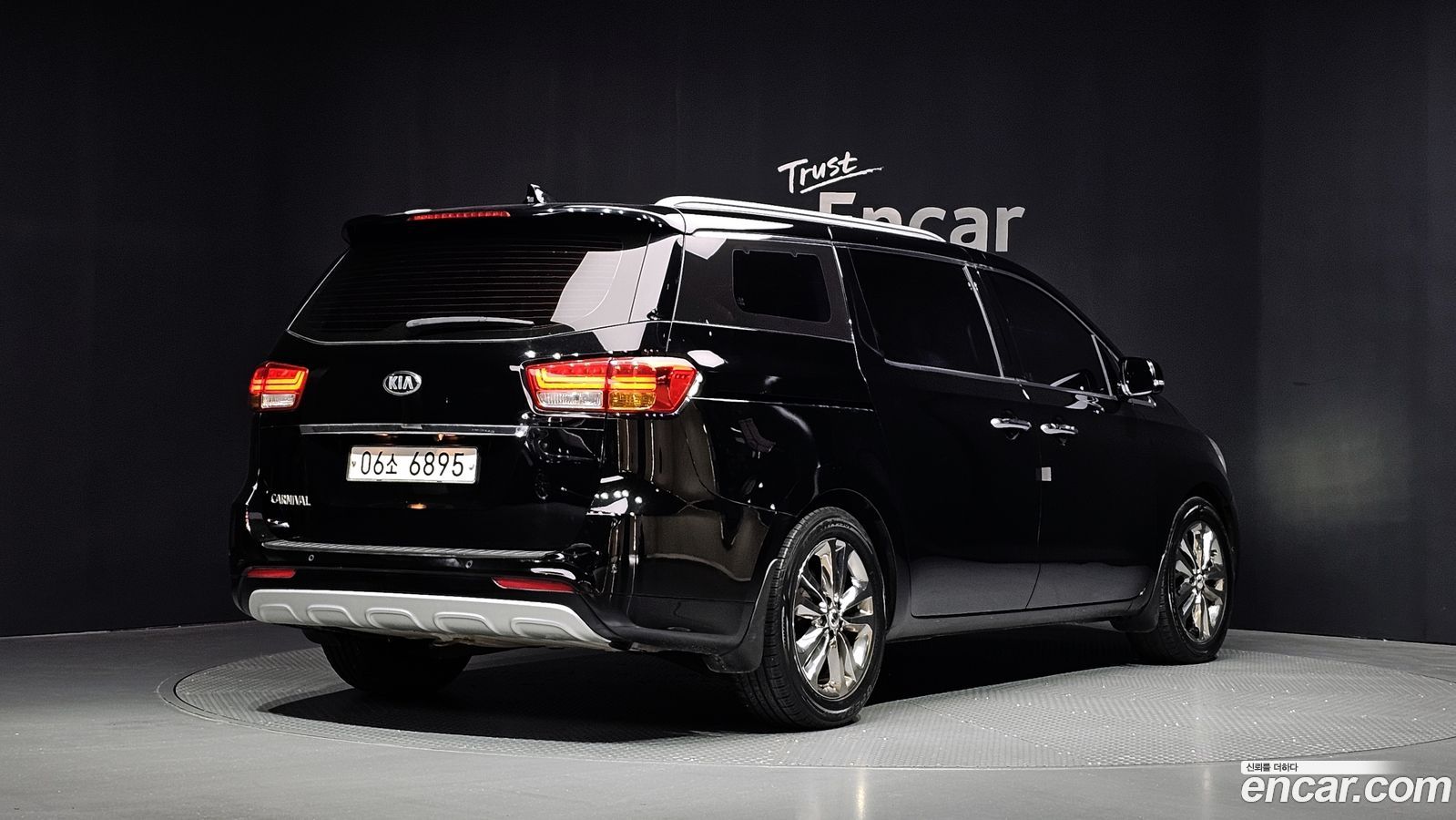 Kia Canival