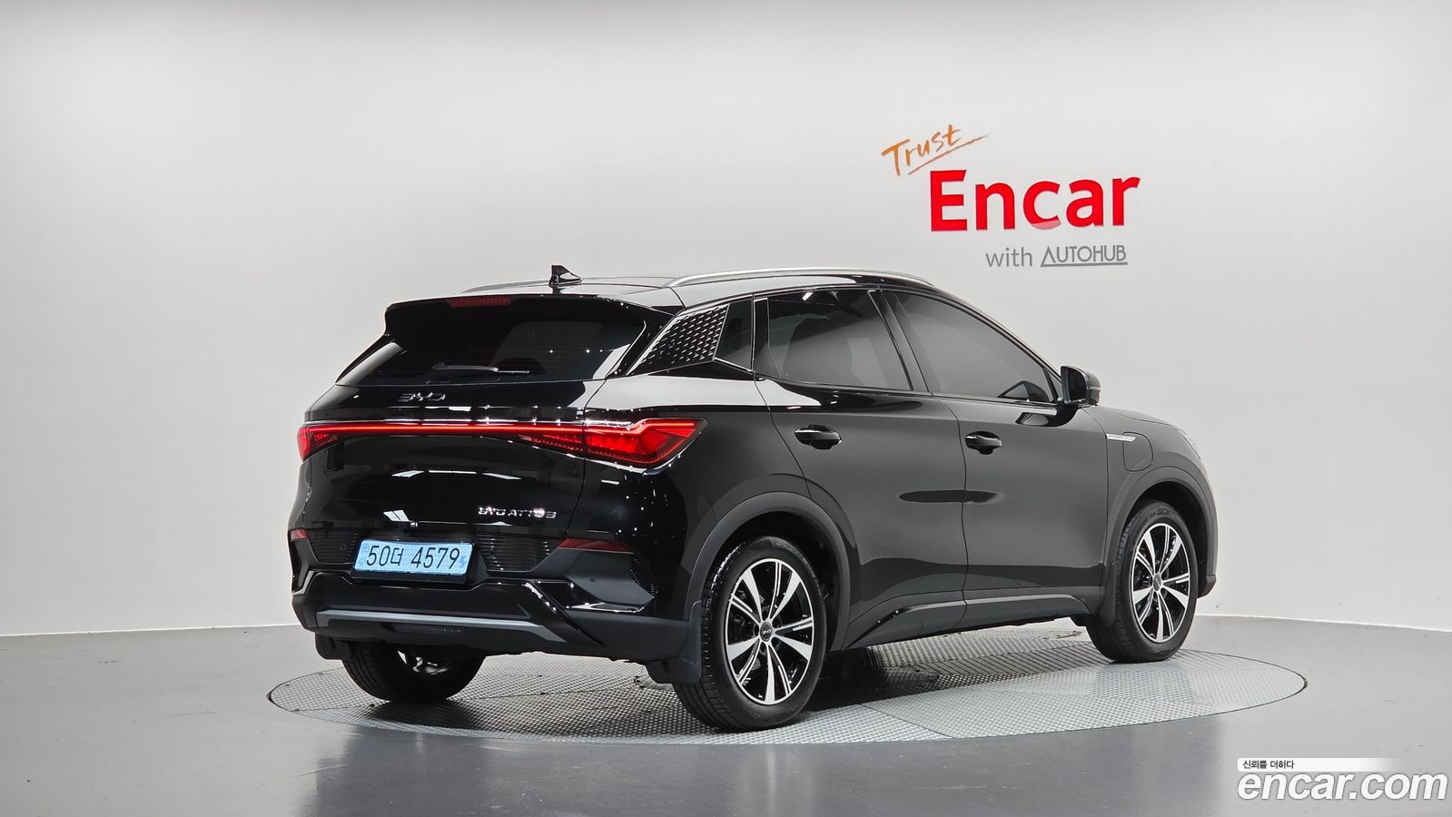BYD Atto 3