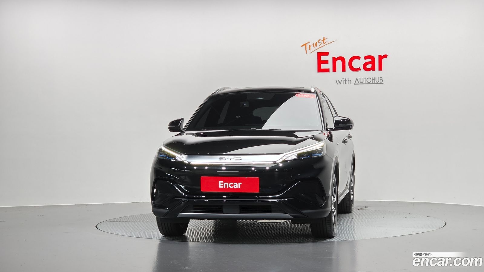BYD Atto 3