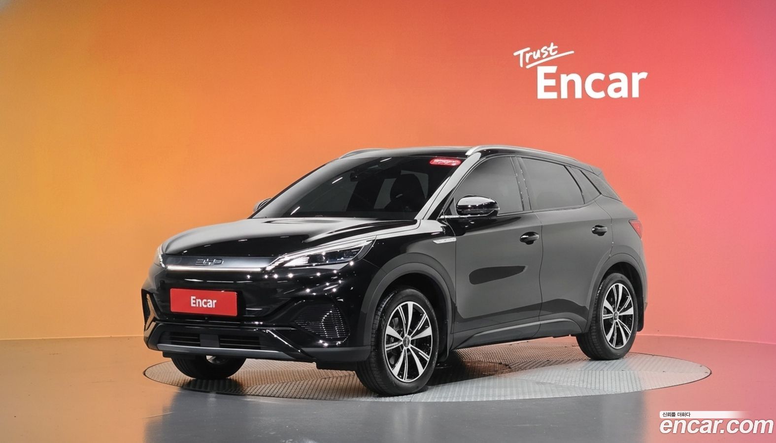 BYD Atto 3