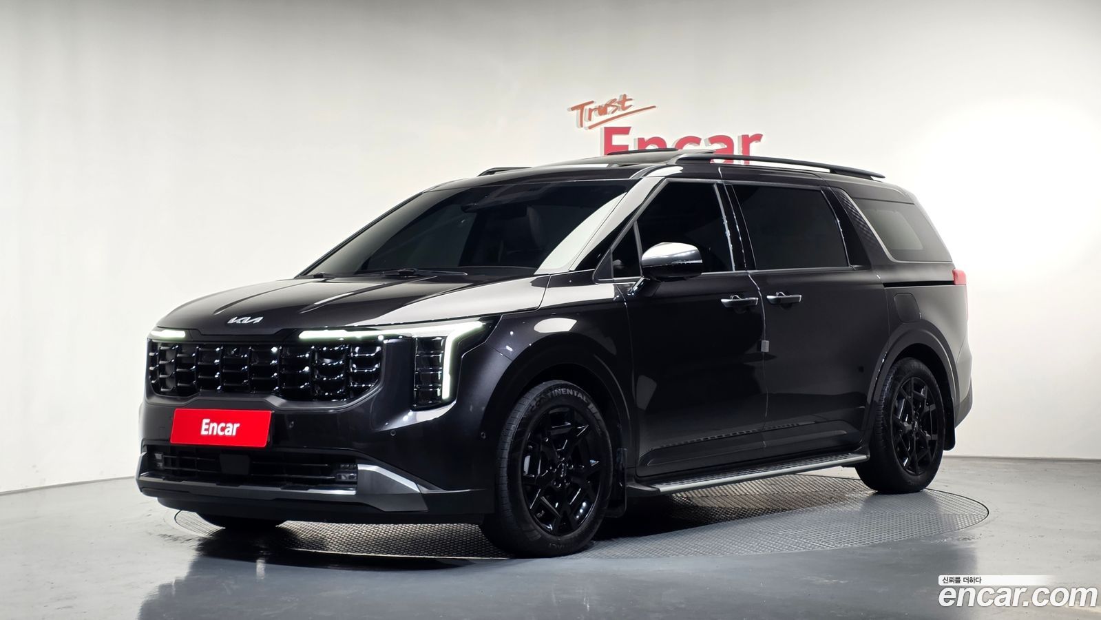 Kia Canival Mk4