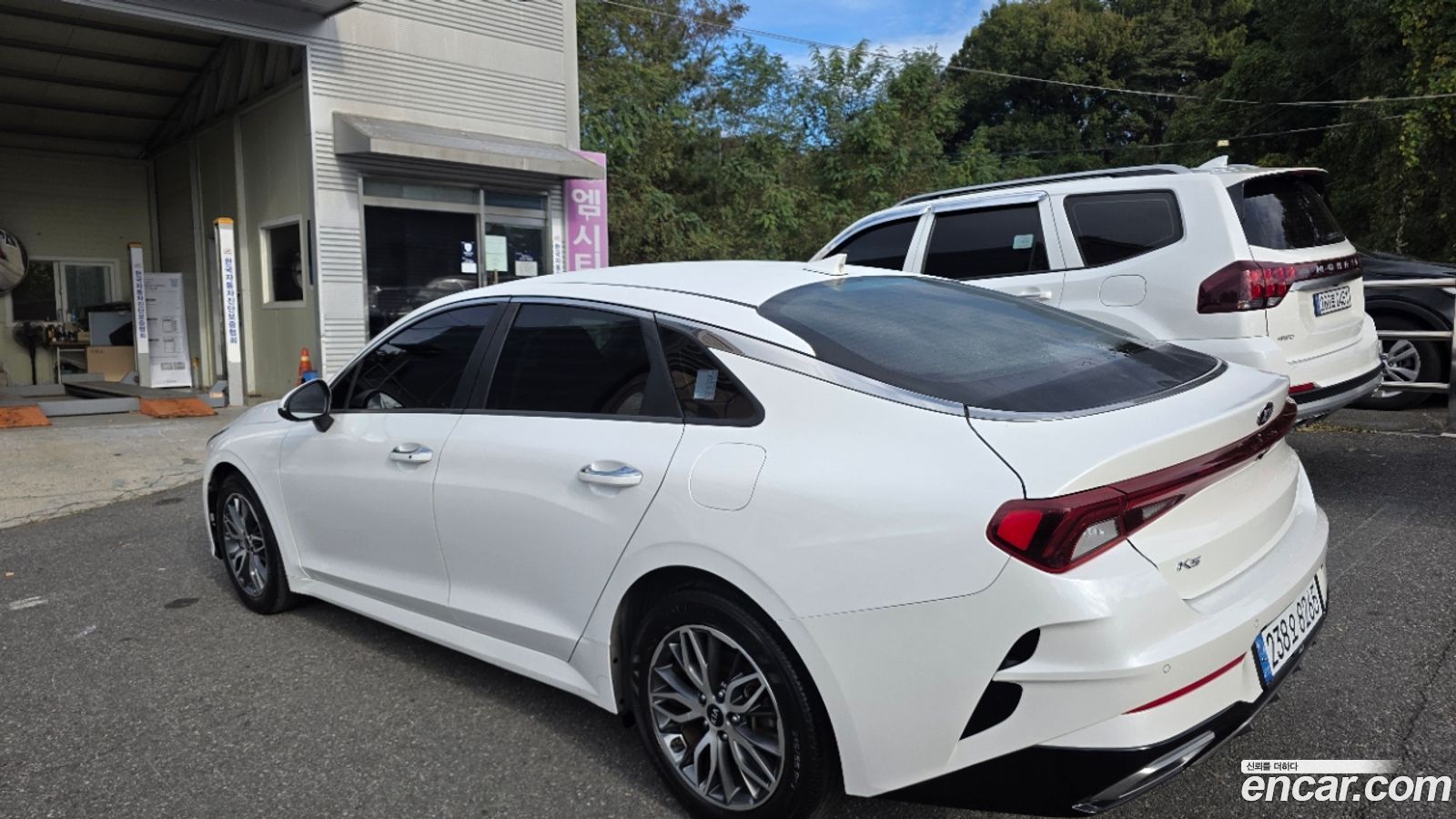 Kia K5 Mk3
