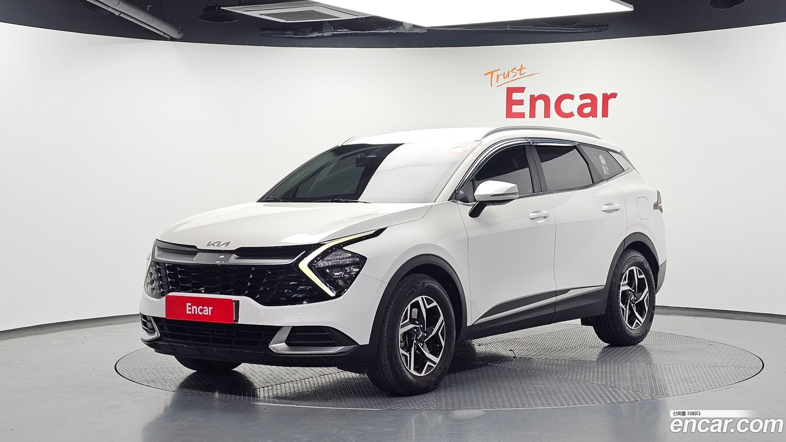 Kia Sportage Mk5
