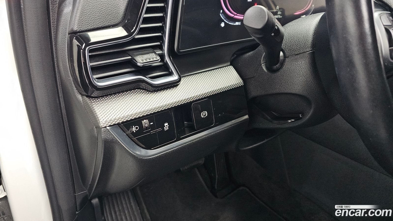 Kia Sportage Mk5