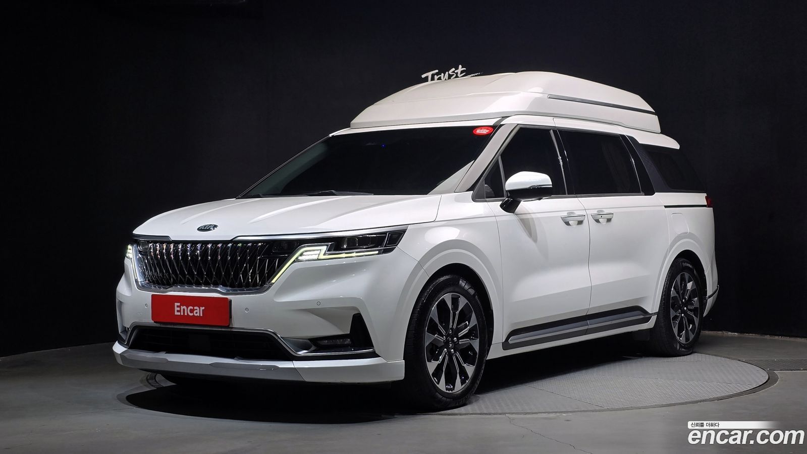 Kia Canival Mk4