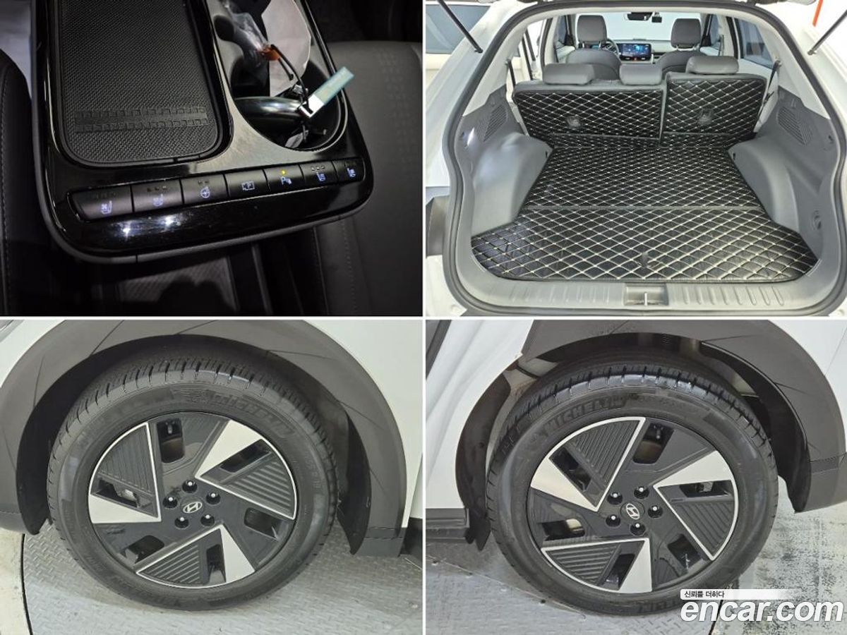 Hyundai Ioniq5