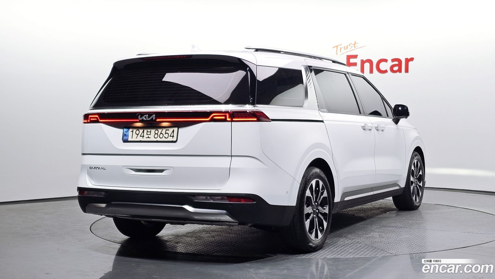Kia Canival Mk4