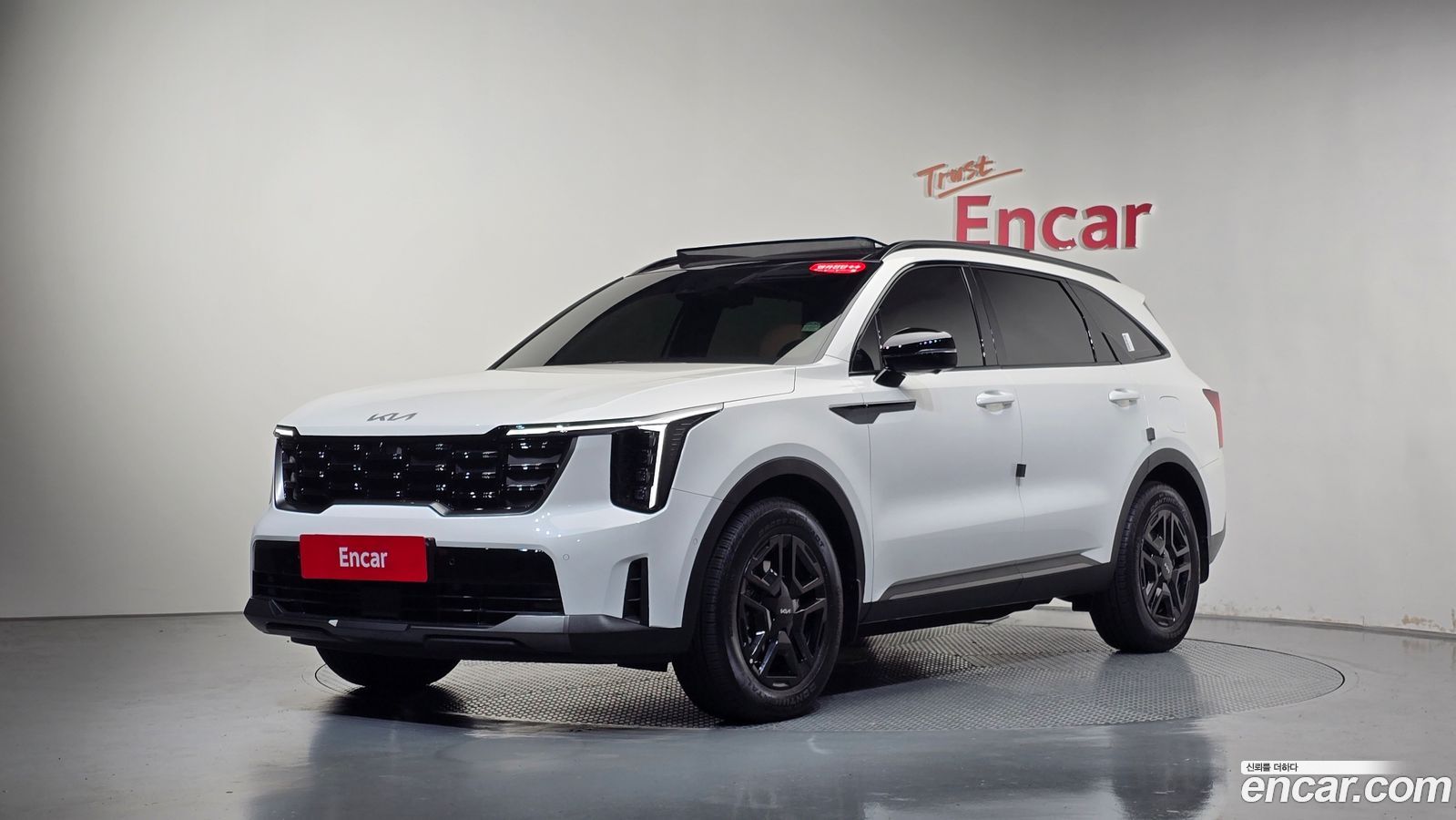 Kia Sorento Mk4