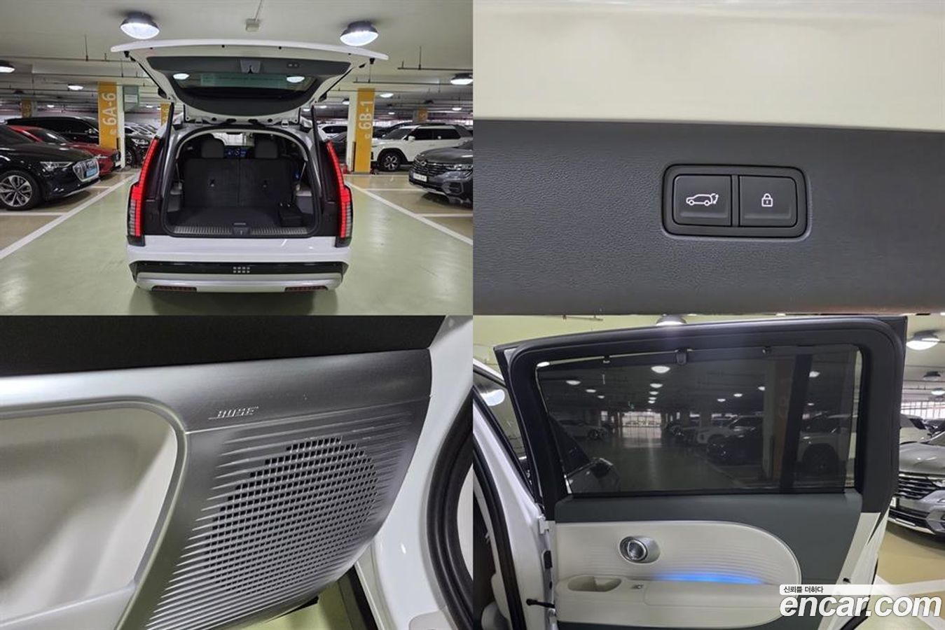 Hyundai Ioniq9
